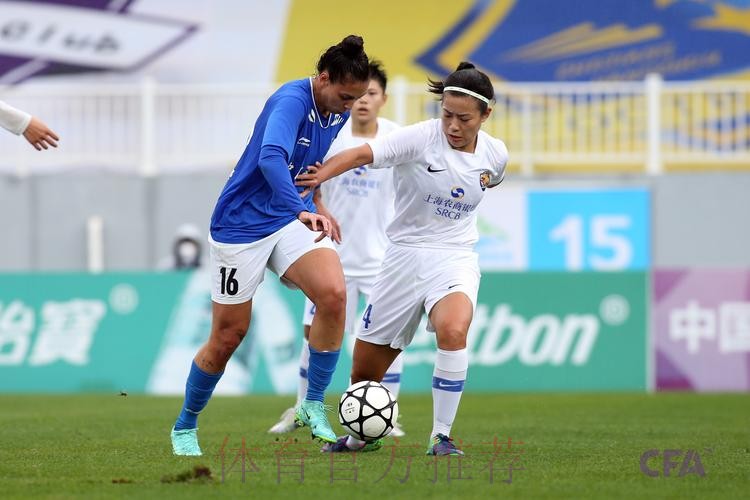 2021女超联赛第三阶段再战一轮 武汉车谷江大焦点战取胜