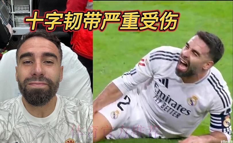 热门新闻